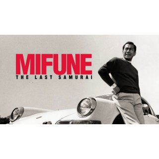 Mifune: The Last Samurai (2016)