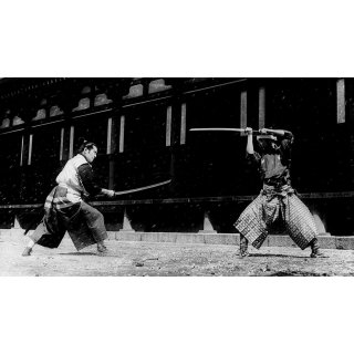Mifune: The Last Samurai (2016)