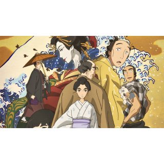 Miss Hokusai (2016)