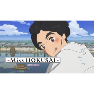Miss Hokusai Picture 10