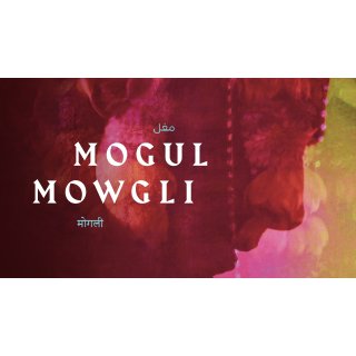 Mogul Mowgli (2020)