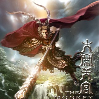 Poster of Cinedigm Entertainment's The Monkey King (2016)