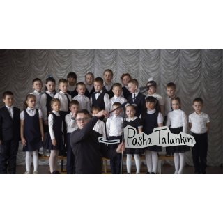 Mr. Nobody Against Putin (2026)