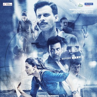 Poster of Reliance Entertainment's Naam Shabana (2017)
