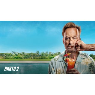Nobody 2 (2025)