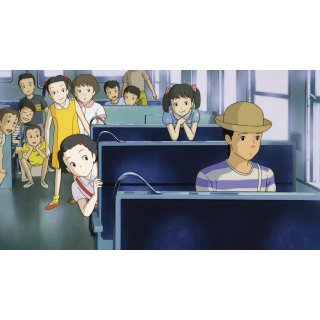 Only Yesterday (2016)