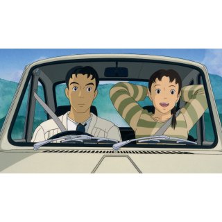 Only Yesterday (2016)
