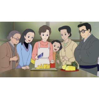 Only Yesterday (2016)