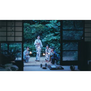 Our Little Sister (2016)