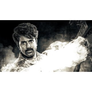 Parasakthi Picture 4