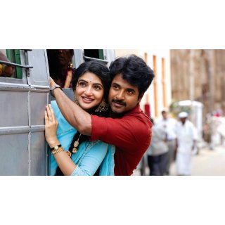 Parasakthi Picture 6