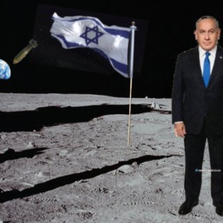 Planet Yahoo (2026)