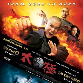 Poster of Well Go USA's Tai Chi 0 (2012)