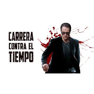 Pound of Flesh (2015)