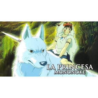 Princess Mononoke (2018)