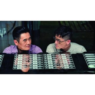 Project Gutenberg (1970)