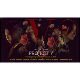 Project Y Picture 10