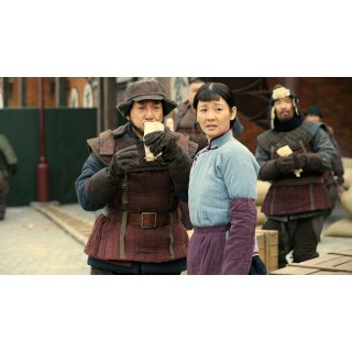 Railroad Tigers (2017)