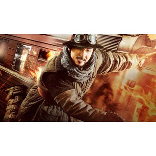 Railroad Tigers (2017)