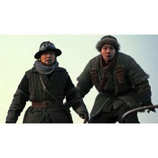 Railroad Tigers (2017)