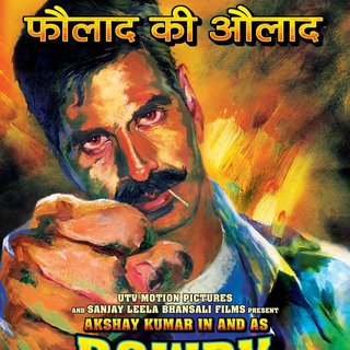 Poster of UTV Motion Pictures' Rowdy Rathore (2012)