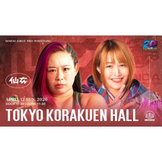 Sendai Girls Pro Wrestling in Korakuen Hall?2026.04.12 (2026)