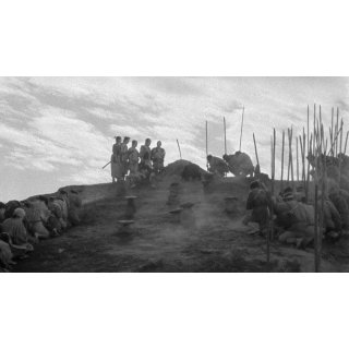 Seven Samurai, The (1970)