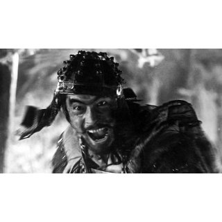 Seven Samurai, The (1970)