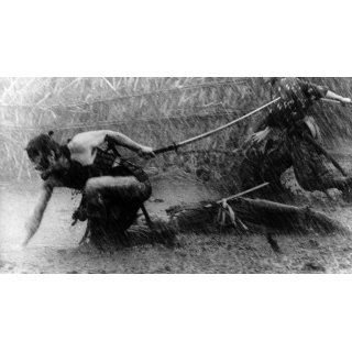 Seven Samurai, The (1970)