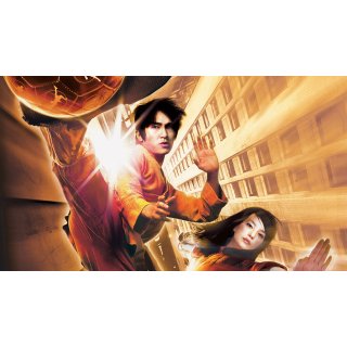 Shaolin Soccer (2003)