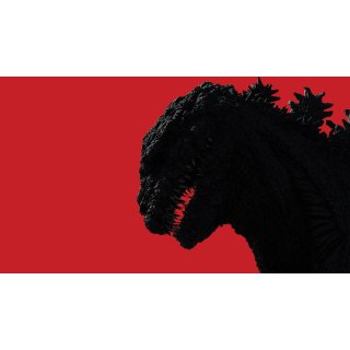 Shin Godzilla (2016)