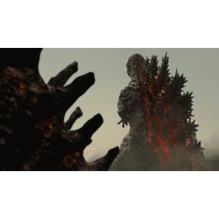 Shin Godzilla (2016)