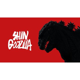 Shin Godzilla (2016)