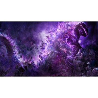 Shin Godzilla (2016)