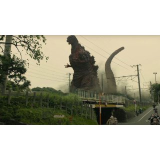 Shin Godzilla (2016)