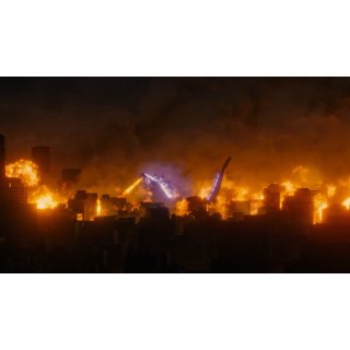 Shin Godzilla (2016)