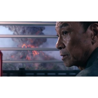 Skyfire (2021)