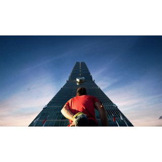 Skyscraper Live (2026)