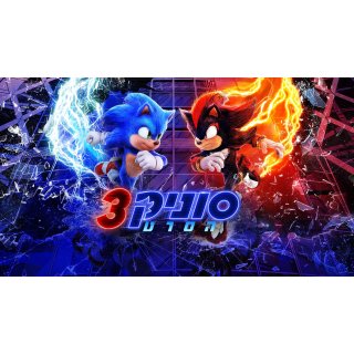 Sonic The Hedgehog 3 Picture 6