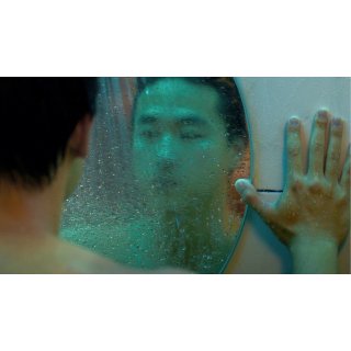 Spa Night (2016)