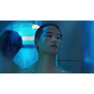 Spa Night (2016)