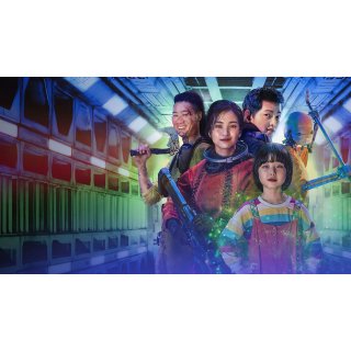 Space Sweepers (2021)