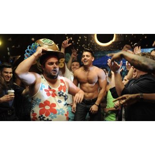 Staten Island Summer (2015)