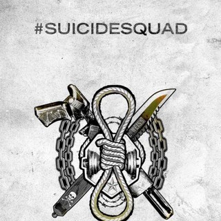 Suicide Squad Picture 19
