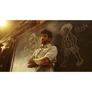 Super 30 Picture 9