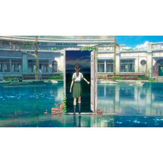 Suzume (2023)