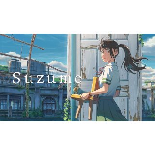Suzume (2023)