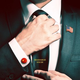 Poster of Magnolia Pictures' The China Hustle (2018)