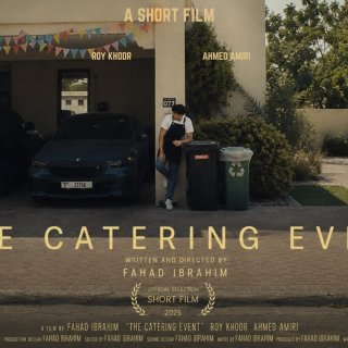THE CATERING EVENT (2026)