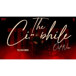 The Cinephile - Monarchy of Madness (2026)